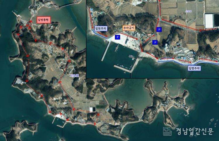 제11회 사천비토섬 별주부전 축제 교통통제