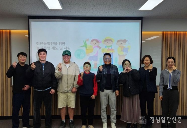 “한국농어촌공사 사천지사” 청년농업인들과 '상시 거버넌스 구축'을 위해 협력