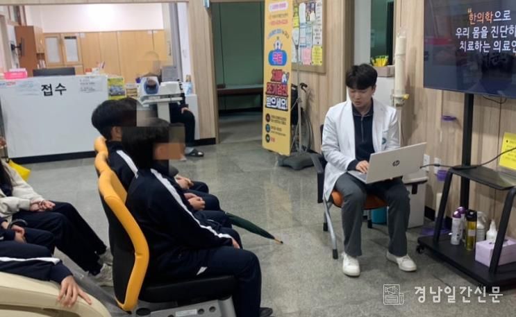 거제시 둔덕면 보건지소, 지역 청소년 대상 '우리동네 청소년 건강교실'실시