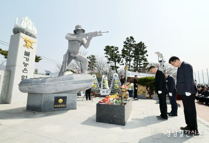 창원특례시, 고 한주호 준위 추모행사 개최