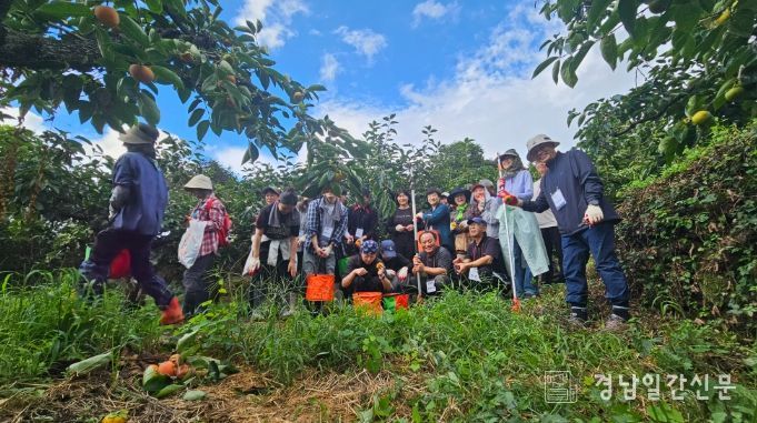 하동군, 마을 주민주도 귀농귀촌인 유치