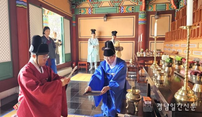 ‘2026년 춘기 충렬사 제향’ 봉행