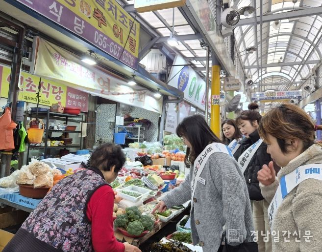 전통시장 생필품 38개 품목 집중 점검
