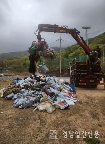 양산시, 상반기 영농폐기물 집중 수거기간 운영
