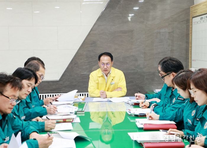 의령군, 중동 정세 대비 긴급대책회의 개최