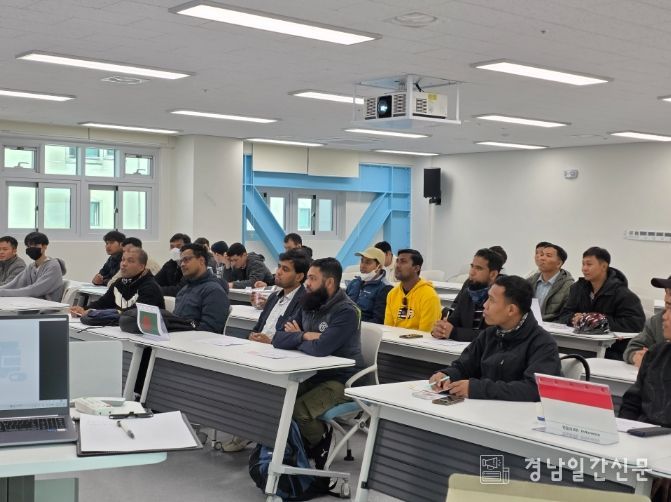 의약품 안전사용 및 마약예방 생활법률 교육