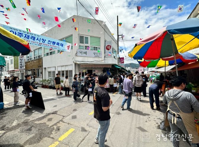 2026년 거제 로케이션 인센티브 지원사업 시작