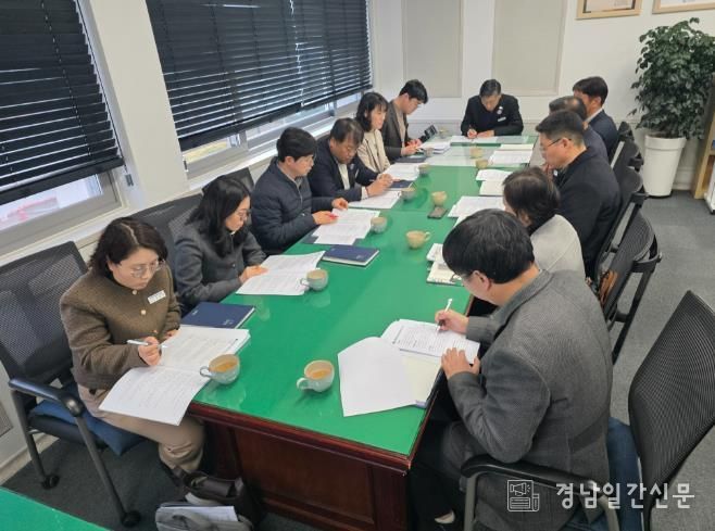 남해군, 비상경제대응TF 본격 운영 돌입