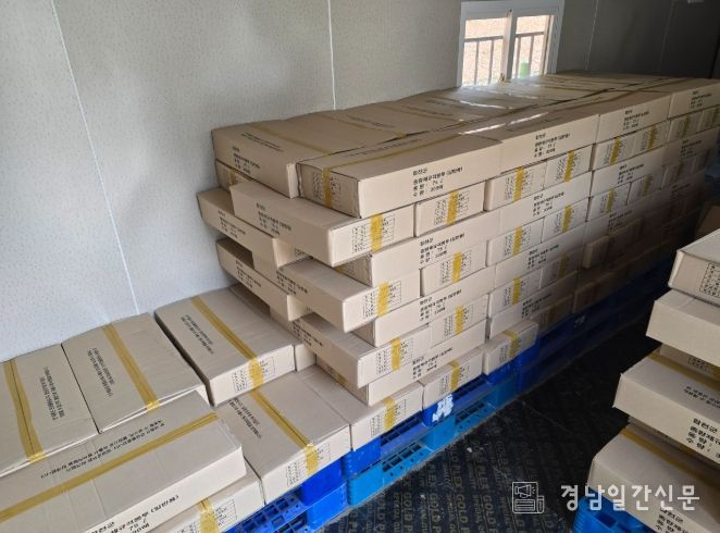 합천군, 쓰레기종량제봉투 5개월 이상 물량 확보