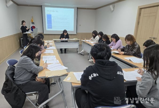 읍·면 의료급여 담당 공무원 역량강화 교육