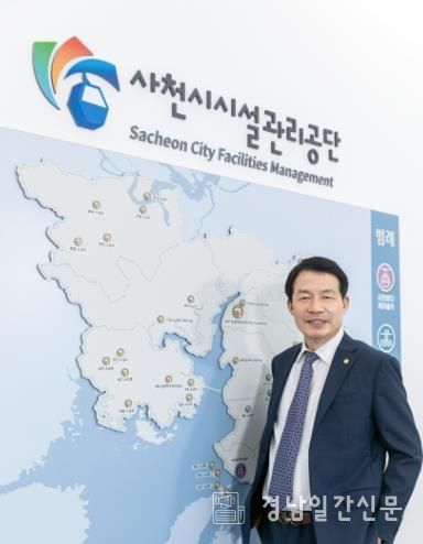 한재천 이사장님