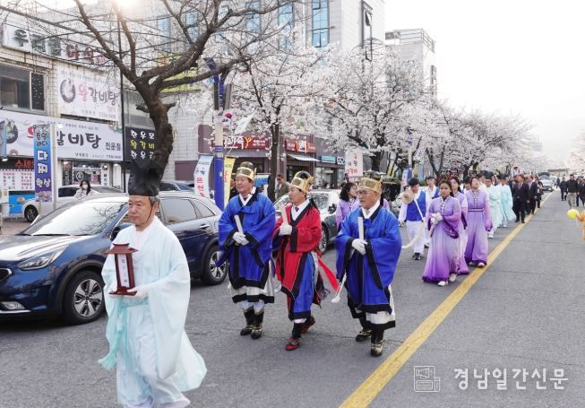 2026년 제31회 부곡온천축제 행사