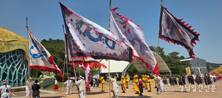 고성문화관광재단 2026 당항포관광지 봄 시즌...고성군민 문화행진 ‘봄바람 난리 부르스 2탄’ 참여단체 모집
