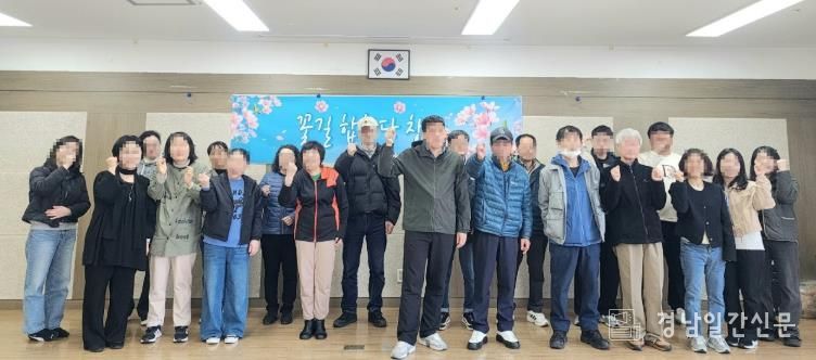 거제시정신건강복지센터 세상과 소통하며 희망을 노래하는 ‘꽃길합창단’창단