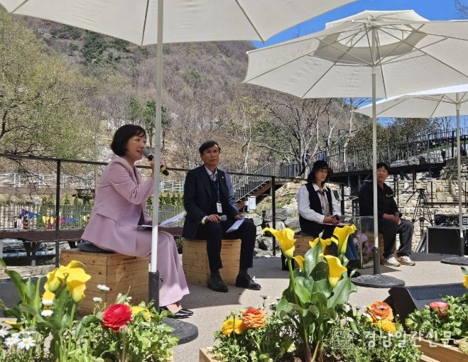 ‘가드닝 토크쇼·정원콘서트’