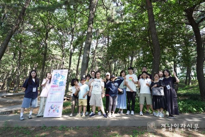 ‘2026 가가호호’ 공모사업 2년 연속 선정!