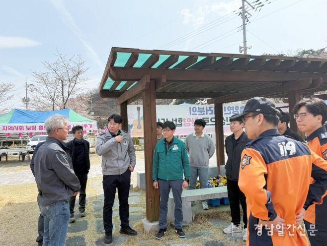 제24회 함양 백운산 벚꽃축제 앞두고 안전점검