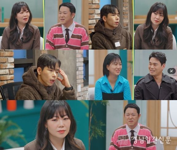 TV CHOSUN ‘X의 사생활’