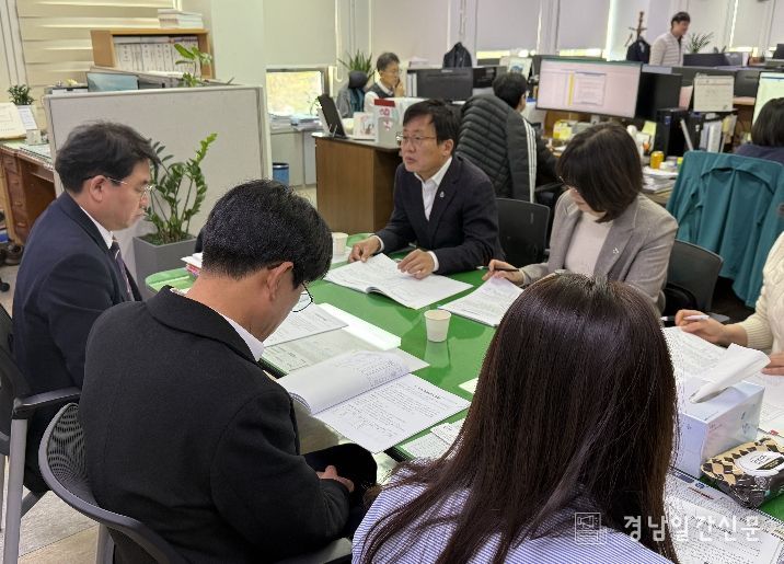 산청군, 내년 지역균형발전특별회계 예산 확보 잰걸음