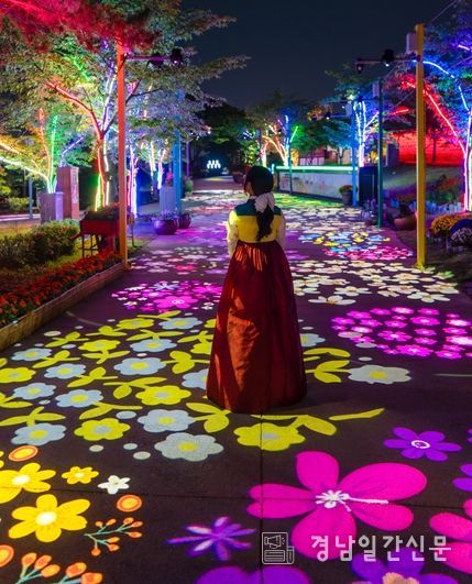 김해가야테마파크 야간개장 모습