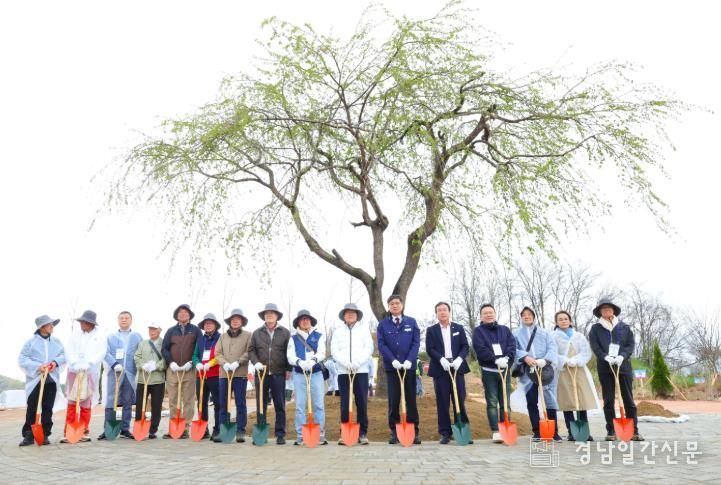 함양군, 2026년 향토기념 식수행사 개최